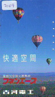 Carte Prepayee JAPON * (2109) BALLON * MONTGOLFIERE - Hot Air Balloon * Aerostato * Heißluft Prepaid CARD JAPAN - - Sport