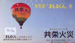 Carte Prepayee JAPON * (2116) BALLON * MONTGOLFIERE - Hot Air Balloon * Aerostato * Heißluft Prepaid CARD JAPAN - - Sport