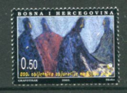 BOSNIA HERCEGOVINA (CROAT) 2003 Bilino Polje Renunciation 800th Anniversary  MNH / **.  Michel 107 - Bosnia Erzegovina