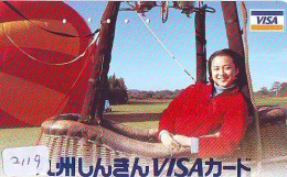 Carte Prepayee JAPON * (2119) BALLON * MONTGOLFIERE - Hot Air Balloon * Aerostato * Heißluft Prepaid CARD JAPAN - - Sport