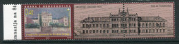 BOSNIA HERCEGOVINA (CROAT) 2003 Siroki Brijeg College With Label  MNH / **.  Michel 105 Zf - Bosnia Erzegovina