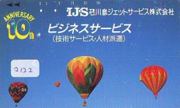 Carte Prepayee JAPON * (2122) BALLON * MONTGOLFIERE - Hot Air Balloon * Aerostato * Heißluft Prepaid CARD JAPAN - - Sport