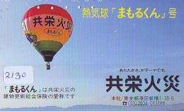 Carte Prepayee JAPON * (2130) BALLON * MONTGOLFIERE - Hot Air Balloon * Aerostato * Heißluft Prepaid CARD JAPAN - - Sport
