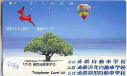 Carte Prepayee JAPON * (2137) BALLON * MONTGOLFIERE - Hot Air Balloon * Aerostato * Heißluft Prepaid CARD JAPAN - - Sport