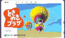 Carte Prepayee JAPON * (2141) BALLON * MONTGOLFIERE - Hot Air Balloon * Aerostato * Heißluft Prepaid CARD JAPAN - - Sport