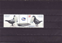 Slovakia 2023, Mail Pigeon, 30th Anniversary Of The Establishment Of Slovak Post And Czech Post, Used - Gebraucht