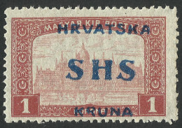 Erorr-leg To "R" Broken / Yugoslavia Kingdom / Croatia 1918 SHS HRVATSKA  - MNH / Signed / Authenticated BODOR - Ungebraucht