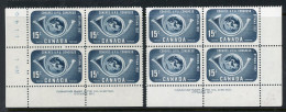 Canada 1957 MNH PB's  "Posthorn And Globe" UPU Congress - Neufs