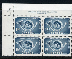 Canada 1957 MNH PB  "Posthorn And Globe" UPU Congress - Nuevos