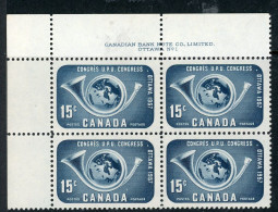 Canada 1957 MNH PB  "Posthorn And Globe" UPU Congress - Neufs