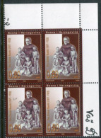 BOSNIA HERCEGOVINA (CROAT) 2002 Didak Buntic Death Anniveraary  Block Of 4 MNH / **.  Michel 92 - Bosnia And Herzegovina