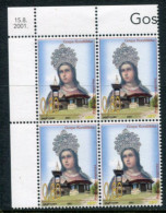 BOSNIA HERCEGOVINA (CROAT) 2001 Madonna Of Kondzilo Block Of 4 MNH / **  Michel 77 - Bosnia Herzegovina