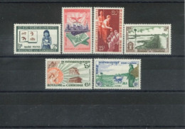 CAMBODIA - 1960, ROYAUME DE CAMBODGE STAMPS COMPLETE SET OF 6, UMM(**). - Cambodge