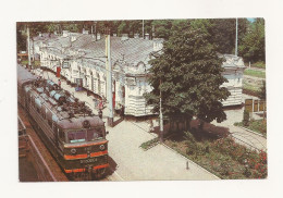 FA35 - Postcard - UKRAINE- Region Kirovohrad, Trainstation Dolynska, Uncirculated - Ukraine