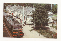 FA35 - Postcard - UKRAINE- Region Kirovohrad, Trainstation Dolynska, Uncirculated - Ukraine