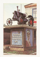 FA35 - Postcard - UKRAINE- Region Kirovohrad, Dolynska, In Honour Of The First Tractor Drivers, Uncirculated - Ukraine