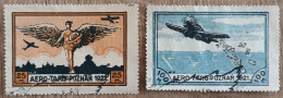 Pologne - Vignettes AERO TARG POZNAN - 1921 - Oblitérés - Vignettes