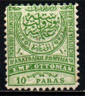 RUMELIA ORIENTALE - 1884 - 10 PARAS (VERDE E VERDE PALLIDO) - MH - Roumélie Orientale