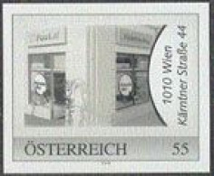 AUSTRIA(2006) Philatelic Window At Post Office. Black Print. Personalised Stamps. - Probe- Und Nachdrucke