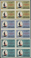 AFGHANISTAN(1963) Red Crescent. Nurse. Prince Ahmed Shah. Complete Set Of 9 Imperforate Blocks Of 4. Scott Nos 662b-j, Y - Afghanistan