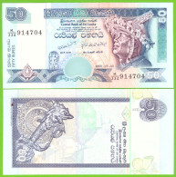 SRI LANKA 50 RUPEES 2006  P-110f UNC - Sri Lanka