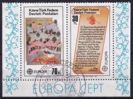 MiNr. 114 - 115 Türkisch-Zypern 1982, 30. Juli. Blockausgabe: Europa – Historische Ereignisse - Used Stamps