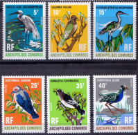 COMORES - BIRDS  CRANES  SONGBIRDS  - **MNH - 1971 - Aves Gruiformes (Grullas)