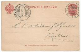 Finland Russia Postcard Postal Stationery Used 1902 Sent Internal Jurva To Tavastehus Hämeenlinna - Cartas & Documentos