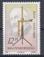 HUNGARY 4124,unused - Ongebruikt