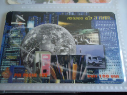 THAILAND USED  CARDS PIN  108  ADVERTISING - Thaïland