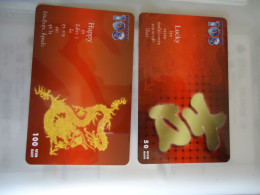 THAILAND USED  2 CARDS PIN 108  HAPPY NEW YEAR CHINESE DRAGON - Cultural