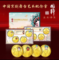 China Coin 2023 Commemorative Medal Lucky Coins For Chinese Peking Opera Art 4Pcs - Chine