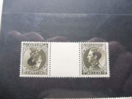 Belgique Publicité Interpanneaux Luxe Mnh  ** KT Kt 16 / Kopstaande Zegels Met Tussenpaneel 1934 - Altri & Non Classificati