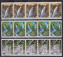GREECE 1988 Waterfalls 2 Sides Imperforated Strips Of 5 With CN 5 Vl. 1749 / 1751 A - Used Stamps