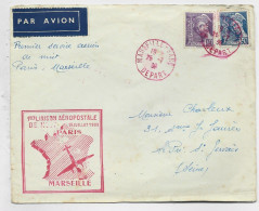 FRANCE MERCURE 40C+50C BLEU LETTRE AVION CACHET ROUGE MARSEILLE GARE 25.7.1939 DEPART 1ERE LIAISON AEROPOSTALE - 1938-42 Mercure