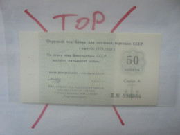 RUSSIE 50 Kopeks En Coupon Série A Neuf (B.31) - Russie