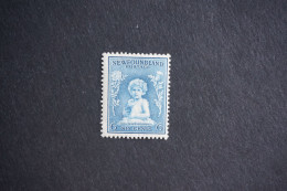 (T7) Newfoundland Canada 1932 Princess Elizabeth 6c (MH) - 1908-1947