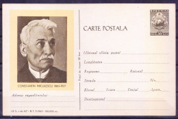 Romania 1963 Mint Post Card, Constantin Miculescu Physicist Thermodynamics Optics - Physik