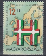 HUNGARY 4156,unused - Ongebruikt