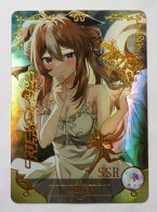 CARTE SEXY GIRL MANGA MINT HOLO PRISM Girl Waifu SSR - Copano Rickey Uma Musume - Andere & Zonder Classificatie