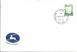 ISRAEL. POSTMARK. HAN YUNES. 1967 - Briefe U. Dokumente