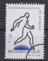 BELGIË - OPB - 1997 - Nr 2730 - (Gelimiteerde Uitgifte Pers/Press) - Private & Local Mails [PR & LO]