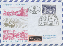 Austria FDC Christmas Stamp 27-11-1970 SOS Childrens Village Bethlehem Via Israel  (BETHLEHEM BRIEF) Very Nice Cover - Autres & Non Classés