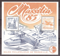 CNEP - 1985 - N° 6 - Neuf ** - MASSILIA - Salon Philatélique De Marseille - CNEP