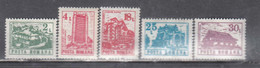 Romania 1991 - Regular Stamps: Hotels, Mi-Nr. 4702/06, MNH** - Ongebruikt