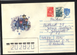 RUSSIA USSR Stationery USED ESTONIA AMBL 1308 TURI  Happy New Year Street Lights - Non Classificati