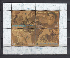Bulgaria 1998 - World Exhibition EXPO'98, Lisbon, Mi-Nr. 4349/50 In Sheet, Used - Used Stamps
