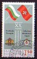 BULGARIA - 2014 - 20 Années De Relations Diplomatiques Bulgarie - Ordre De Malte - 1v O - Oblitérés