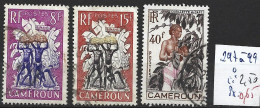 CAMEROUN FRANCAIS 297 à 99 Oblitérés Côte 2.50 € - Used Stamps