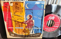RENATO CAROSONE : EP 45 < Guaglione / 'E Spingole Frangese! + 2 > 1956 = MINT / MINT- - Other - Italian Music